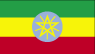 Flag Äthiopien