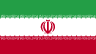 Drapeau du Iran