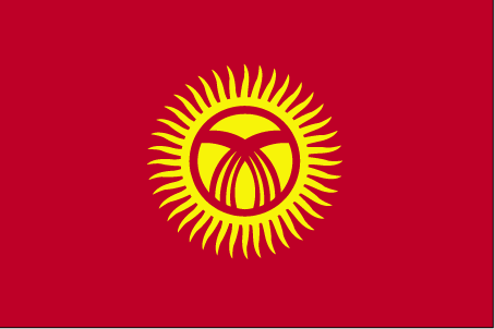 флаг кыргызстана