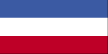 Flag Serbia and Montenegro