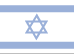 Bandeira Israel