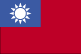 Bandera de Taiwán